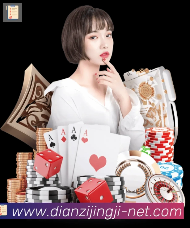 扫码下载 App